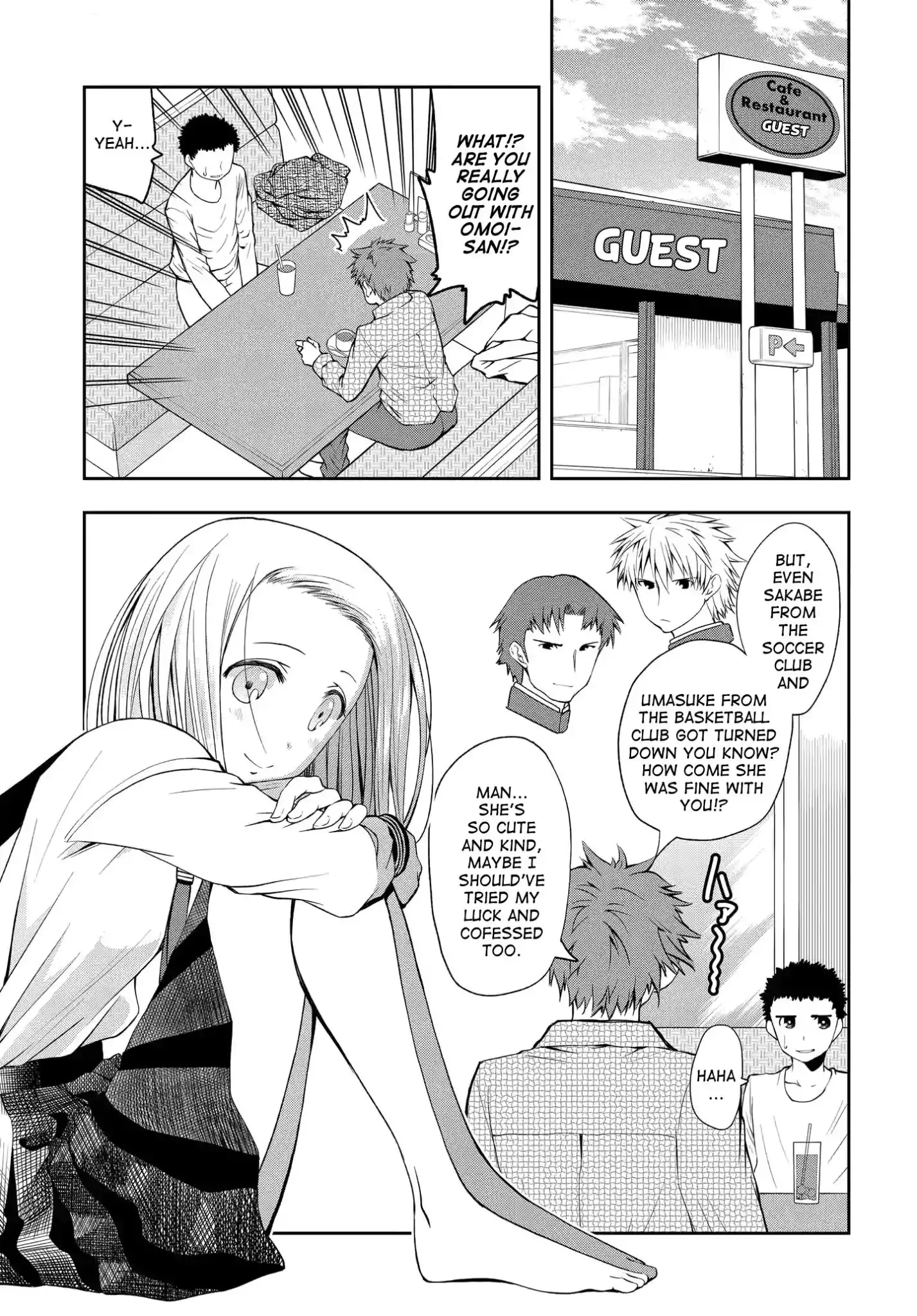 Omoi ga Omoi Omoi-san Chapter 4 1